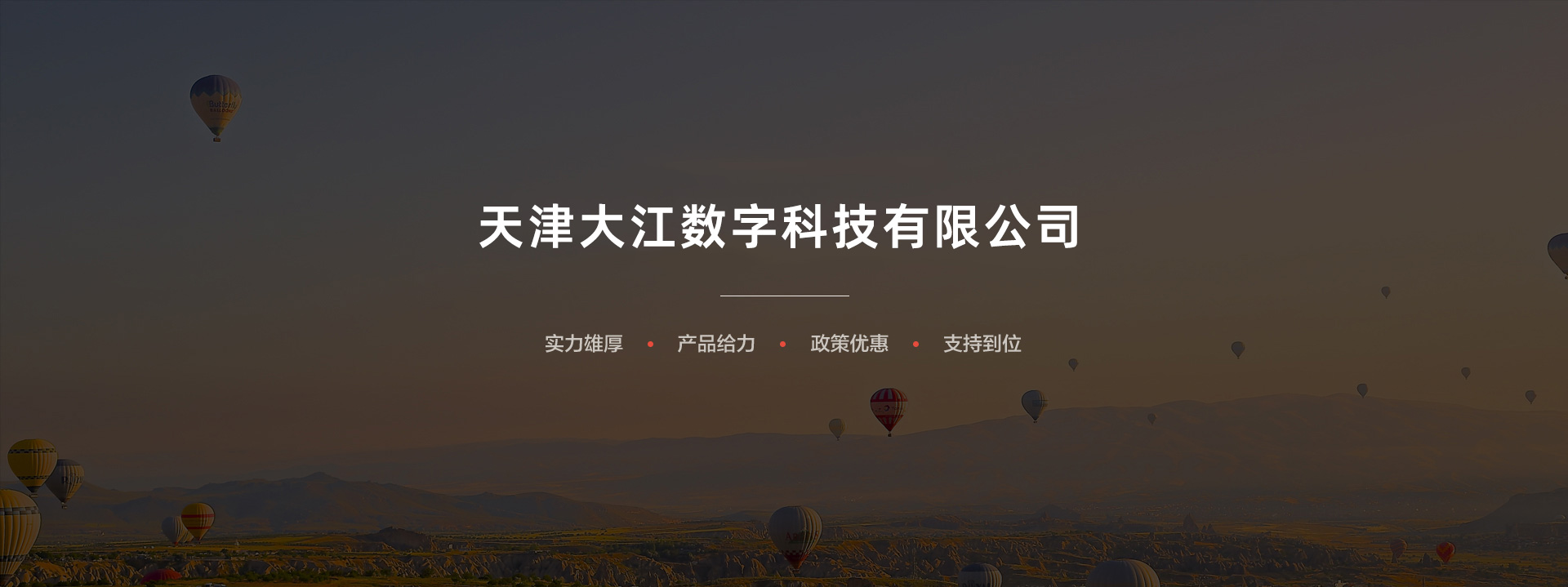 幻灯片1
