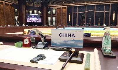 二十国集团（G20）领导人峰会